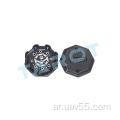 Tarot Hex-Copter Hub TL2909 HUB